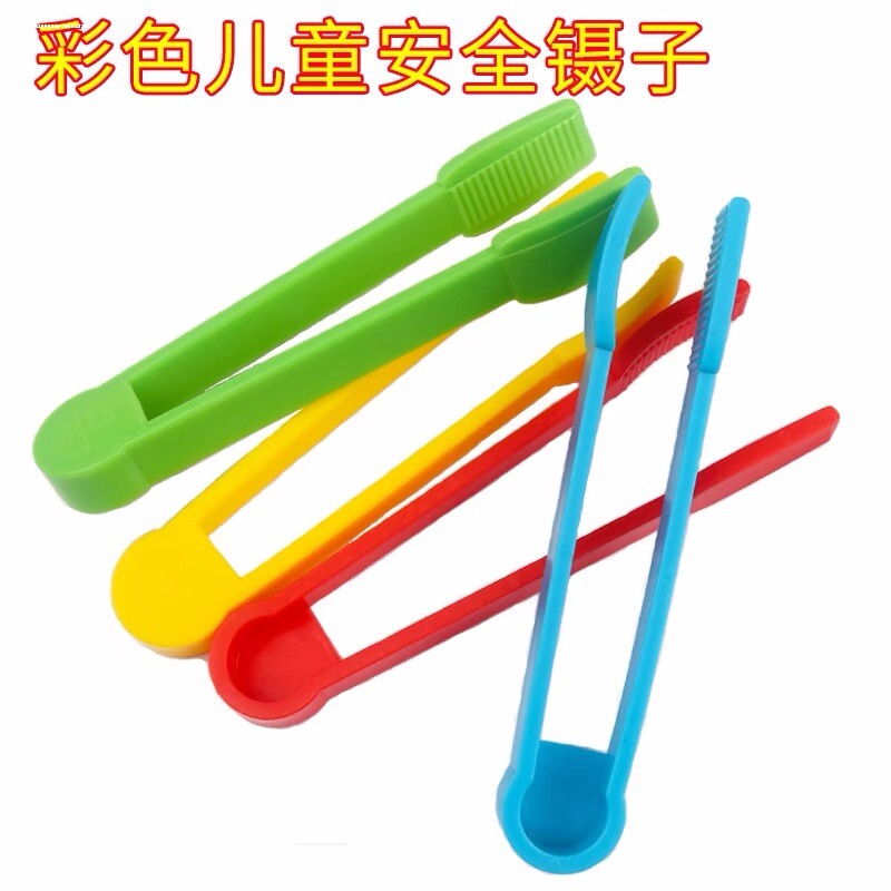 夹毛球试管锻炼宝宝手指部精细动作训练早教益智玩具幼儿童专注力图片