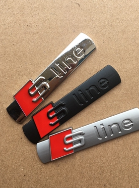 奥迪Sline叶子板车标贴纸A3Q3Q7Q2L改装饰Q5L配件RS edition贴标