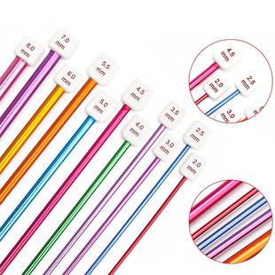 阿富汗钩针27cm彩色氧化实心铝钩针毛线地毯毯子钩针2.0-8.0mm