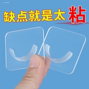 伸缩杆固定器免打孔托杆支撑底座挂钩浴帘杆窗帘杆防滑落杆托支架