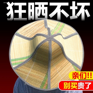 女夏季中老年草席编制折叠太阳帽六片防晒帽防雨扇子帽出游遮阳帽
