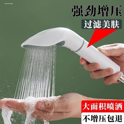 超粗孔大出水量花洒淋浴头喷头大面板洗澡喷淋增压浴室软管