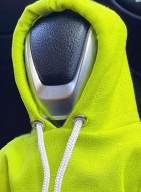 汽车挡把装饰红色小卫衣变速杆连帽衫保护防手汗创意换档衣服内饰