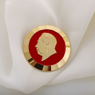 毛爷爷镀金像章黄铜红色胸章 纪念章别针蝴蝶扣胸针礼盒商务