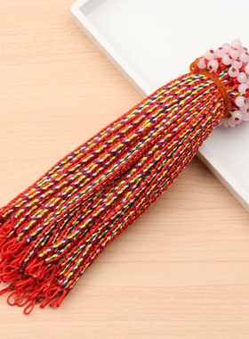 端午节五彩绳手链手工编织老虎头香包小粽子手绳儿童节日礼品手饰