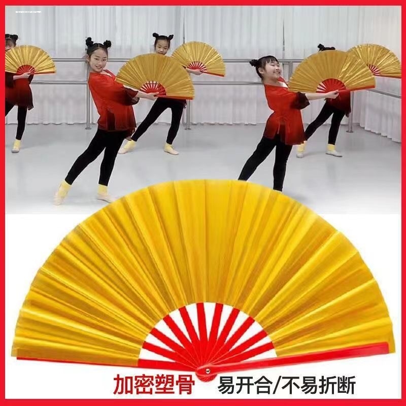 功夫扇太极响扇子红色小学生儿童雪龙吟舞蹈说书人中国风表演扇子