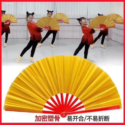 功夫扇太极响扇子红色小学生儿童雪龙吟舞蹈说书人中国风表演扇子
