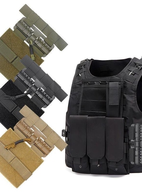 战术背心马甲 tubes 通用molle快拆扣jpc cpc ncpc xpc 野战CS