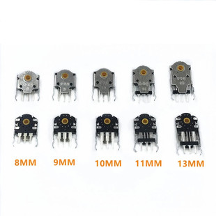 原装TTC鼠标编码器高精度7/8/9/10/11/13/14MM金轮解码器4800万次
