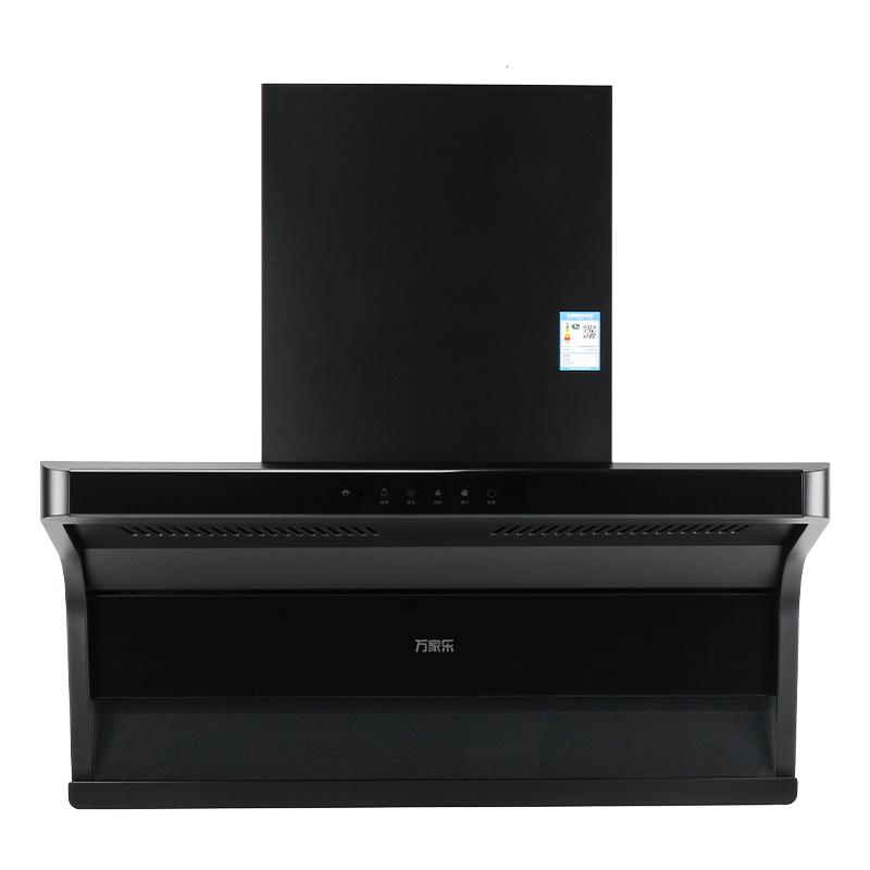 万家乐AK6/AK5顶侧双吸油烟机侧吸烟机顶吸式烟机7字机家用自动洗