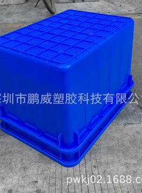 供应厦门蓝色制衣箱 755*550*430大容量周转箱160L带轮周转箱胶筐