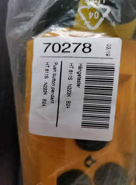 ABUS遥控电位门AN 70278 HT 611S-N222K-B24起重配件耐用变频仪表