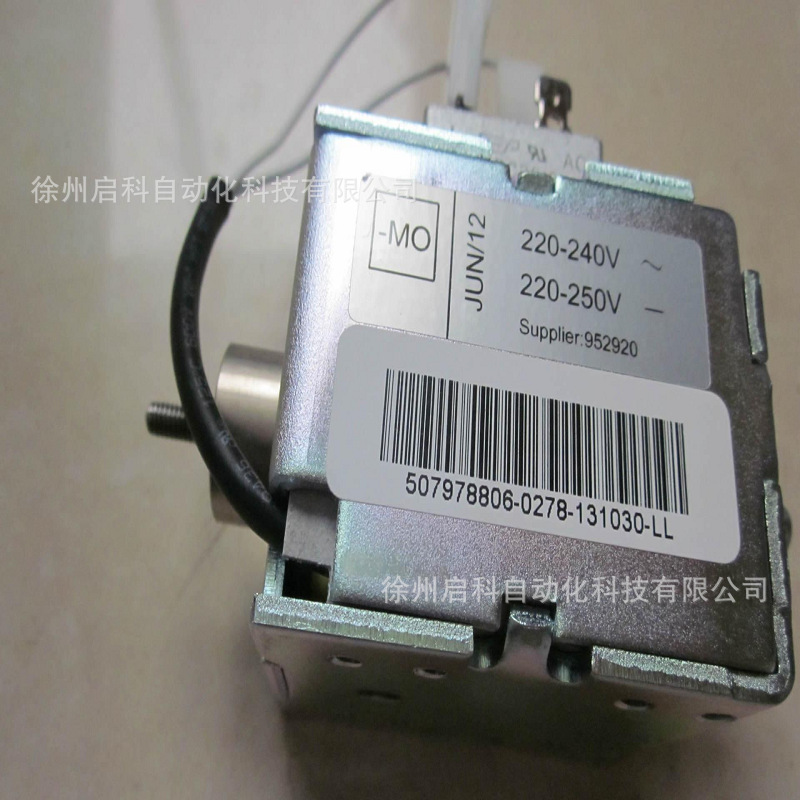 ABB VD4合闸闭锁电磁铁 220VDC/AC [-RL1] 51002024  CX附件