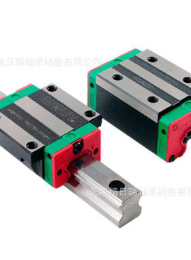 HGW55CCZAC滑块 HG55导轨 HGW55CAZBC直线导轨