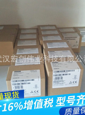 6ES7417-4HL04-0AB0 全新s7-400PLC模块 6ES74174HL040AB0