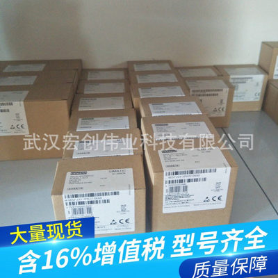 6ES7417-4HL04-0AB0 全新s7-400PLC模块 6ES74174HL040AB0