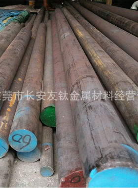 供应德国30CrMoV9高韧性合金结构钢 30CrMoV9圆棒 30CrMoV9钢板