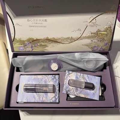 谷心水光炮无针水光仪器自打 家用水光针 水光家用注氧仪院线级