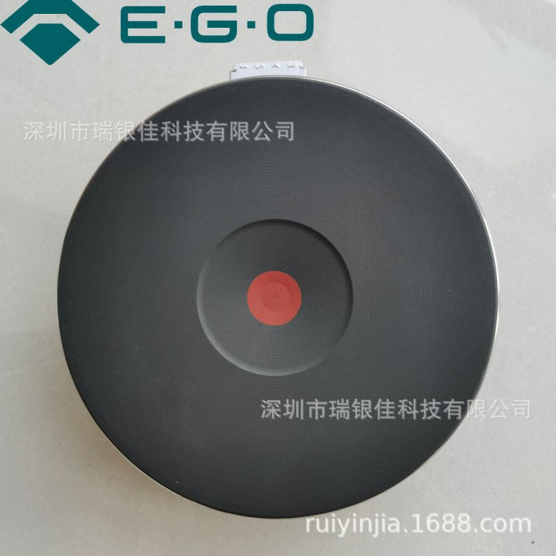 德国EGO2600W电热盘 22cm三相440V船用圆形铸铁盘 12.22454.804