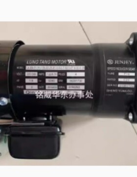 台湾LUNG TANG MOTOR电机马达 JENJEY减速机F18 电动机SHENG YUAN