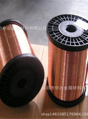 贵金属电刷材料供应 金基合金滑环电刷丝 AuNi金镍合金线校直切断