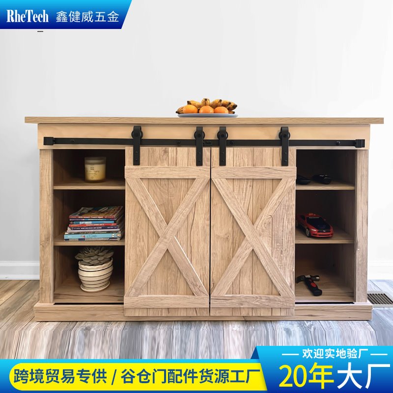 广东佛山厂家直销推拉移门多功能木门电视柜轨道1.5米谷仓门