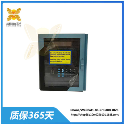 SR489-P1-HI-A20-E    GE   发电机管理继电器系统