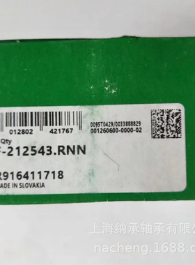INA轴承 INA F-212543.RNN F-212543 液压泵 行星齿轮减速机轴承