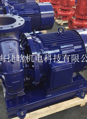 供应BPW系列上海邦浦BPW65-250.1单级离心泵 增压水泵