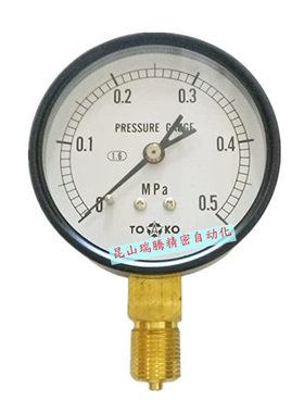 AT-G3/8-75X0.5MPa东洋计器TOAKO压力表