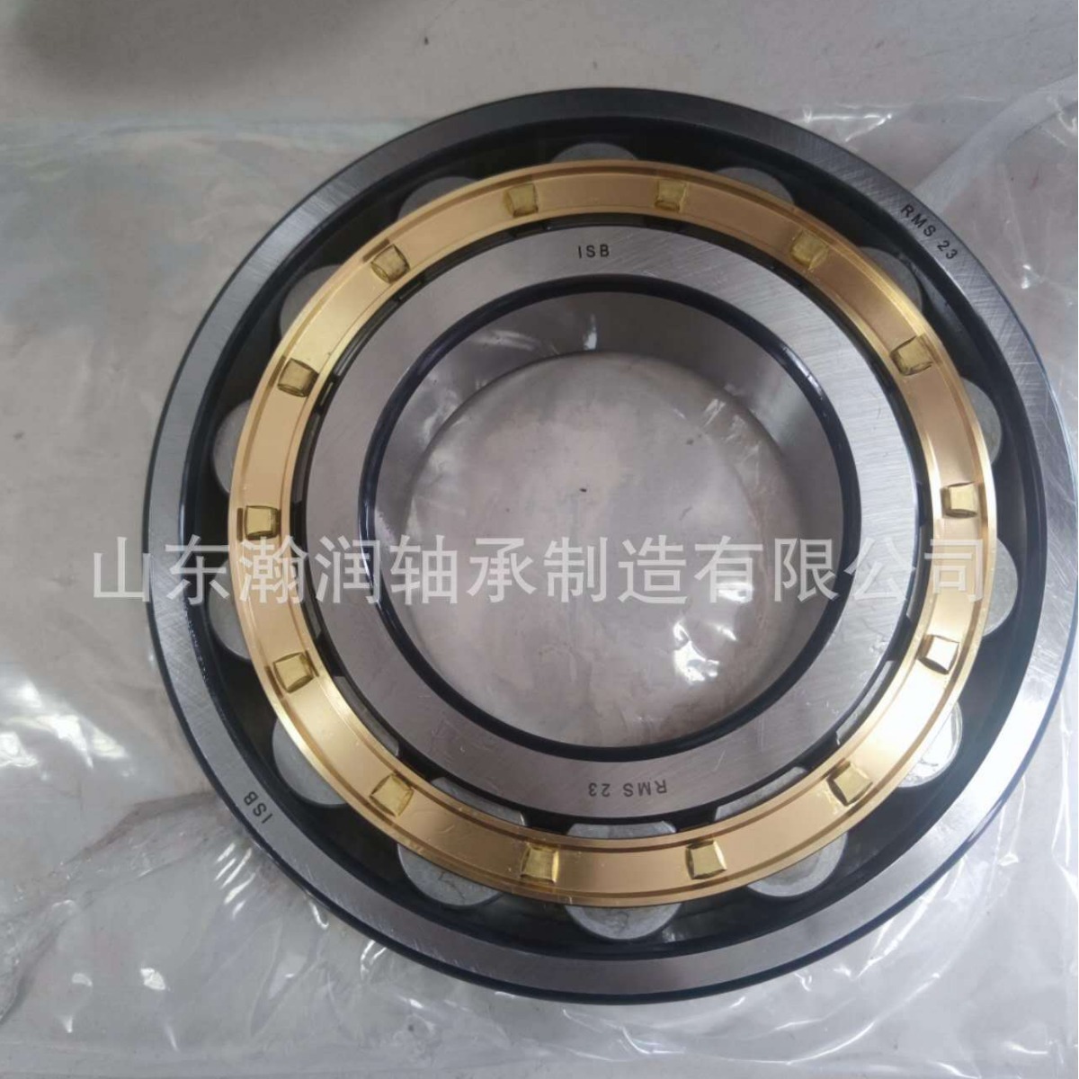 二类圆柱滚子英制尺寸ISB轴承RMS23耐久轴承钢静音精密高速静音