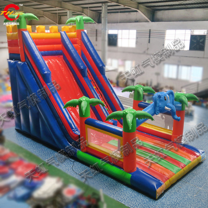 充气城堡滑梯组合 大象滑梯组合充气城堡  充气儿童滑梯