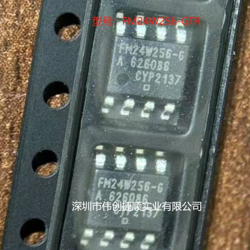 FM24W256-GTR 封装：SOIC-8 铁电存储器（FRAM） 256kbit