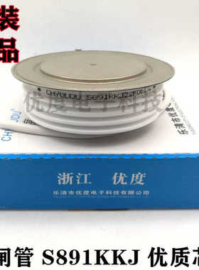 快速晶闸管可控硅 S89KKJ KK2200A/3500V KK2200A3500V S89KK