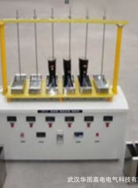 HTAG-66系列电力安全工器具智能测试系统 电力安全工器具试验装置