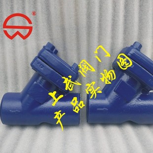 GL61H高温高压过滤器F11