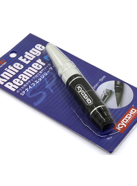 KYOSHO 京商 36219P扩孔器 开孔器 MP10 模型打孔器 阶梯状带刻度