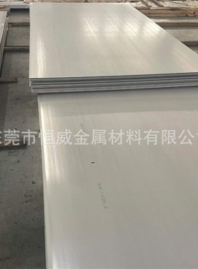 供应热轧钢板SPC340HR冷成型热轧汽车结构钢高强度拉力冲压钢优惠