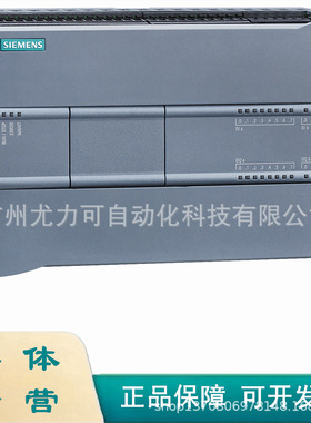 6ES7217-1AG40-0XB0，SIMATIC S7-1200，CPU 1217C， 紧凑型 CPU