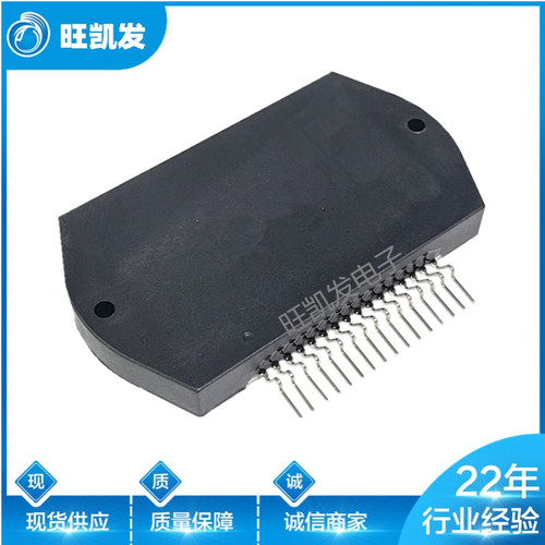 STK4151V STK4151X   音频功放模块 IGBT模块 STK模块 厂家批发