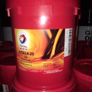道达尔AZOLLA 100 号抗磨液压油18L