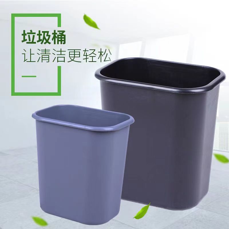 客房垃圾桶酒店专用圆形无盖阻燃桶宾馆卫生间KTV办公室双层纸篓