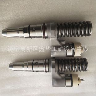 20R 现货供应3512喷油器392 喷油嘴20R1281 3920220 1281 0220