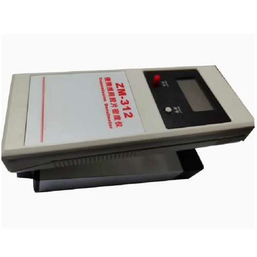 便携胶片密度仪/测胶片 型号:SX77-ZM-312 库号：M43158