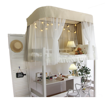 物理遮光学生三层梭织床帘无涂层