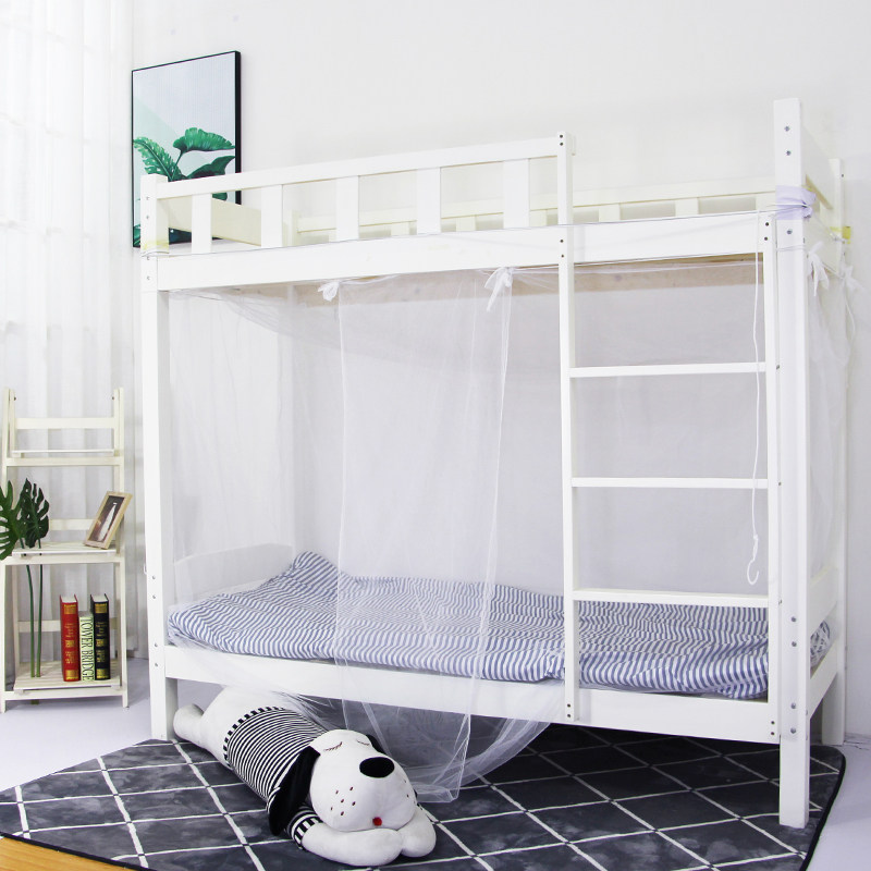 浪漫宝盒学生宿舍单开寝室蚊帐