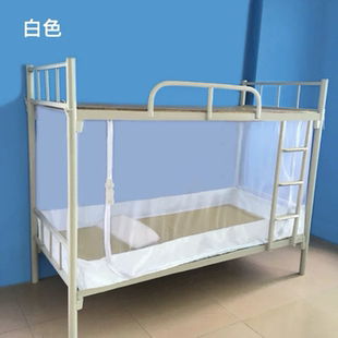 专业防臭虫蚊帐 全封闭防床虱 工厂学生宿舍全包底 400目超密蚊帐