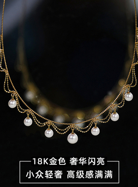 蕾丝珍珠项链18k金色日本温柔