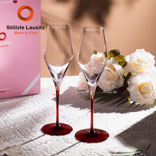 Stolzle德国进口水晶玻璃高脚香槟杯酒杯送礼起泡酒杯轻奢高档