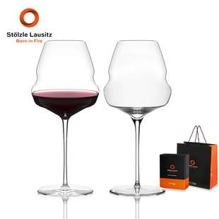 Stolzle德国进口天蚕勃艮第红酒杯轻奢高级感香槟杯白葡萄酒杯子